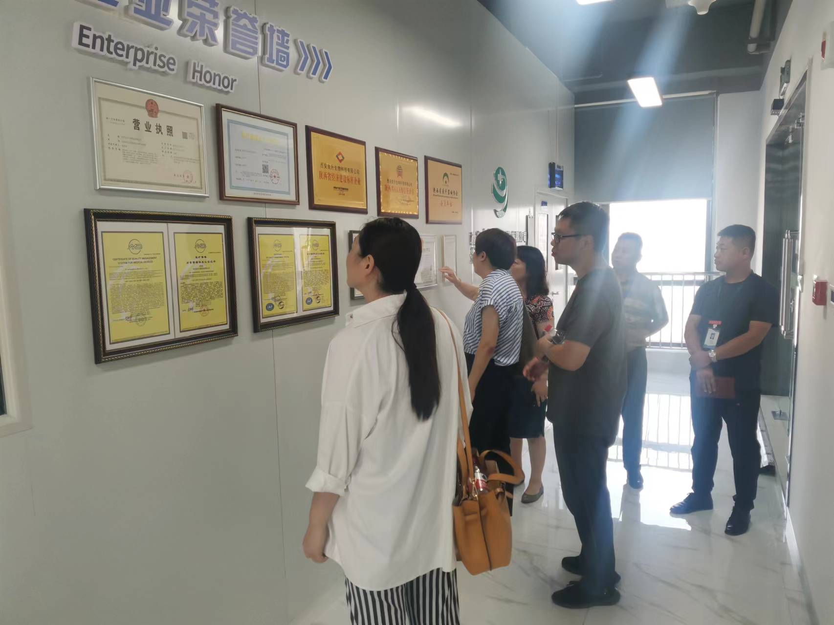 愛康集團來訪參觀，了解良升生物